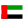 العربية